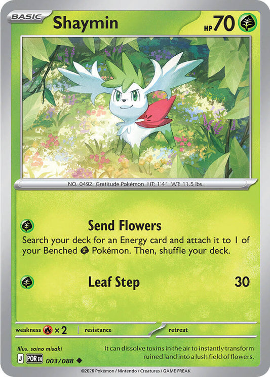 Shaymin Reverse Holofoil ME03: Perfect Order Uncommon 003/088