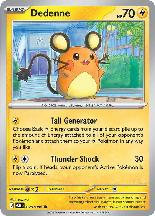 Dedenne - 029/088 Reverse Holofoil ME03: Perfect Order Common 029/088