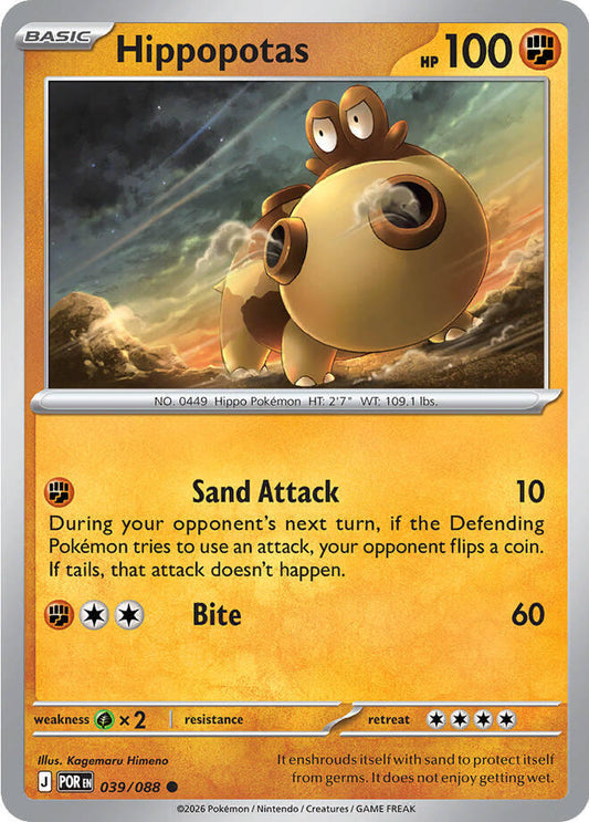 Hippopotas Reverse Holofoil ME03: Perfect Order Common 039/088