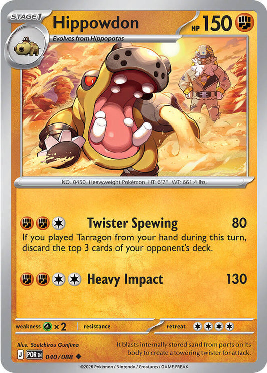 Hippowdon Normal ME03: Perfect Order Uncommon 040/088