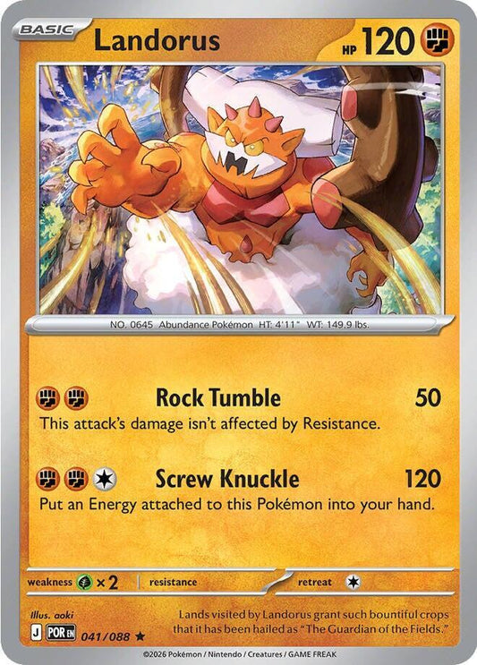 Landorus Holofoil ME03: Perfect Order Rare 041/088