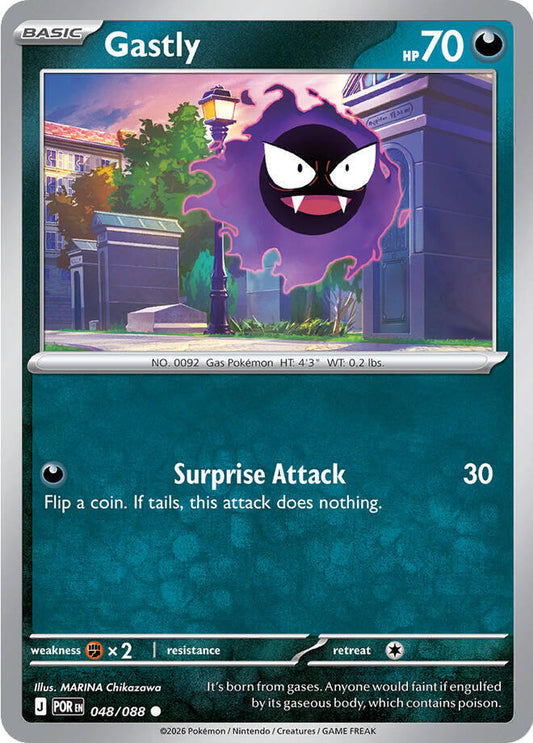 Gastly Reverse Holofoil ME03: Perfect Order Common 048/088