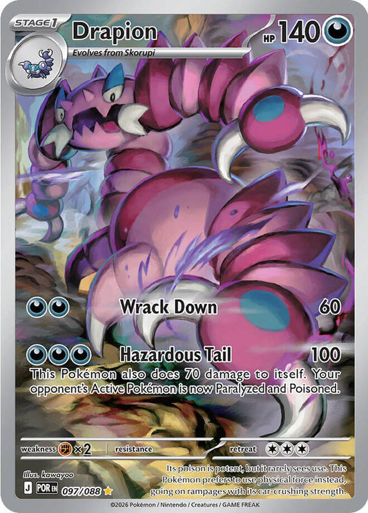 Drapion - 097/088 Holofoil ME03: Perfect Order Illustration Rare 097/088