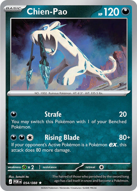 Chien-Pao Reverse Holofoil ME03: Perfect Order Rare 054/088