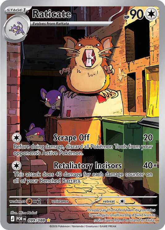 Raticate - 099/088 Holofoil ME03: Perfect Order Illustration Rare 099/088