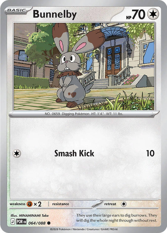 Bunnelby Reverse Holofoil ME03: Perfect Order Common 064/088