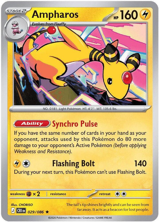 Ampharos - 029/086 Reverse Holofoil ME04: Chaos Rising Rare 029/086