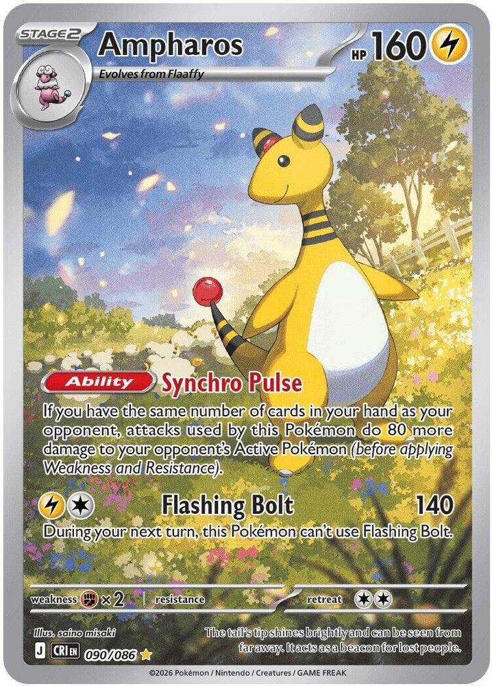 Ampharos - 090/086 Holofoil ME04: Chaos Rising