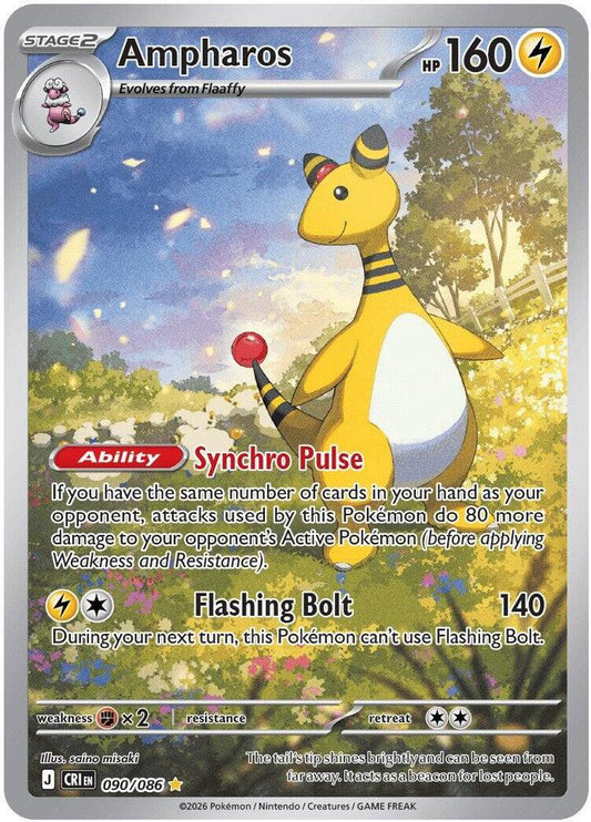 Ampharos - 090/086 Holofoil ME04: Chaos Rising
