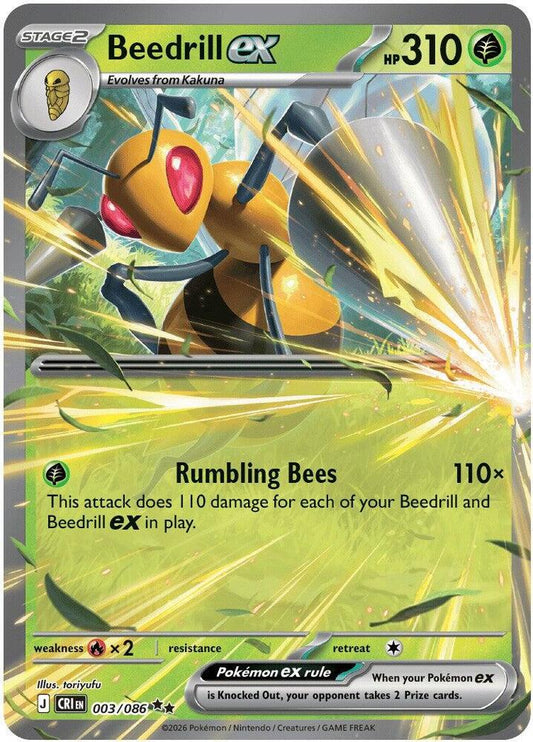 Beedrill ex - 003/086 Holofoil ME04: Chaos Rising Double Rare 003/086