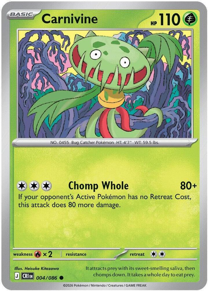Carnivine Normal ME04: Chaos Rising