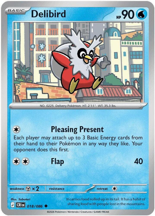 Delibird Reverse Holofoil ME04: Chaos Rising Uncommon 018/086