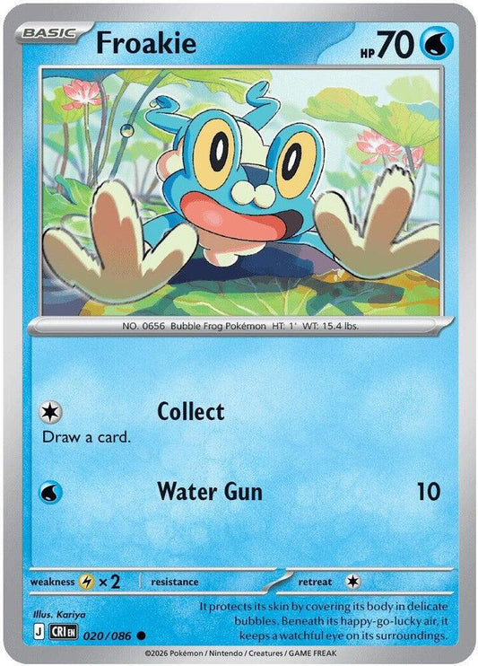 Froakie - 020/086 Reverse Holofoil ME04: Chaos Rising