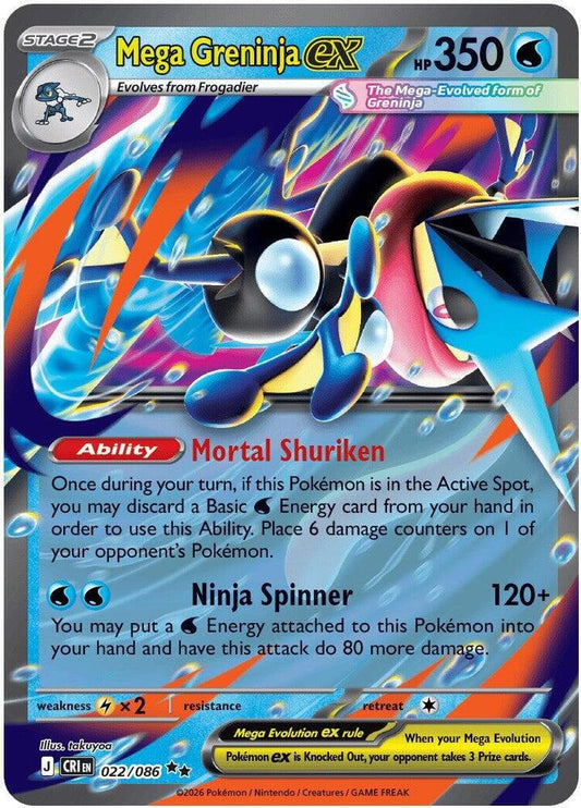 Mega Greninja ex - 022/086 Holofoil ME04: Chaos Rising Double Rare 022/086