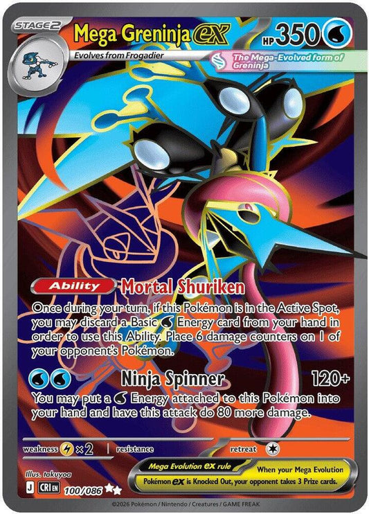 Mega Greninja ex - 100/086 Holofoil ME04: Chaos Rising