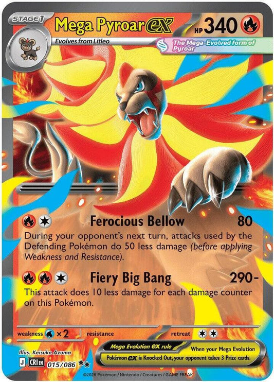 Mega Pyroar ex - 015/086 Holofoil ME04: Chaos Rising Double Rare 015/086