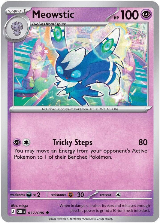 Meowstic Reverse Holofoil ME04: Chaos Rising Uncommon 037/086