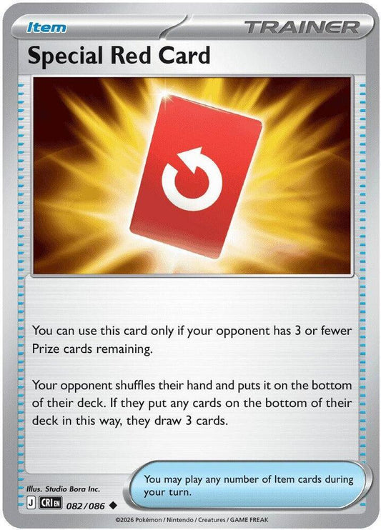 Special Red Card - 082/086 Reverse Holofoil ME04: Chaos Rising Uncommon 082/086