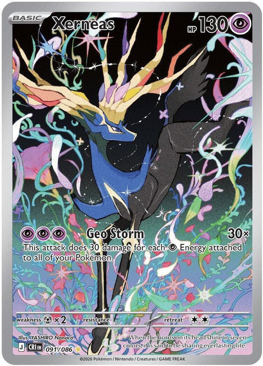 Xerneas - 091/086 Holofoil ME04: Chaos Rising
