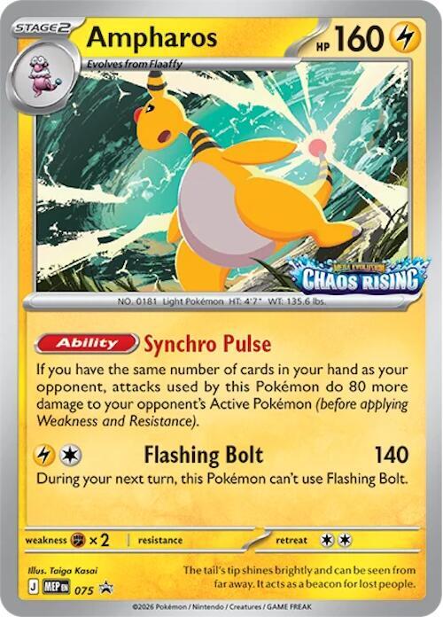 Ampharos - 075 Holofoil ME: Mega Evolution Promo Promo 075