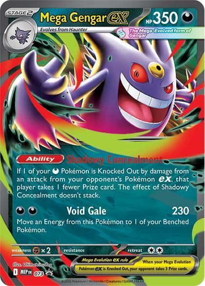 Mega Gengar ex - 073 Holofoil ME: Mega Evolution Promo Promo 073