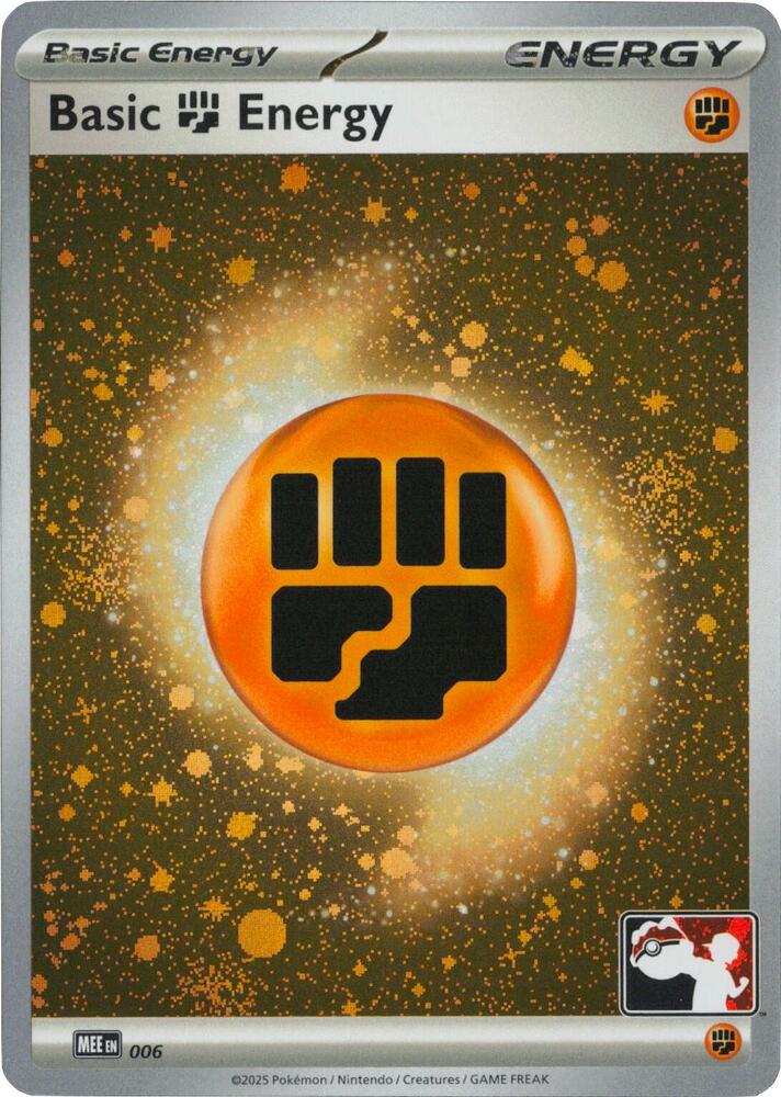 Basic Fighting Energy - MEE 006 (Cosmos Holo) Holofoil Prize Pack Series Cards Common 006