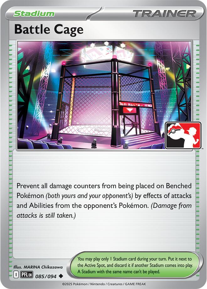 Battle Cage - 085/094 Normal Prize Pack Series Cards Uncommon 085/094