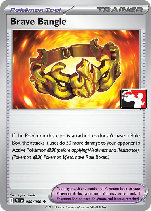 Brave Bangle - 080/086 (Cosmos Holo) Holofoil Prize Pack Series Cards Uncommon 080/086