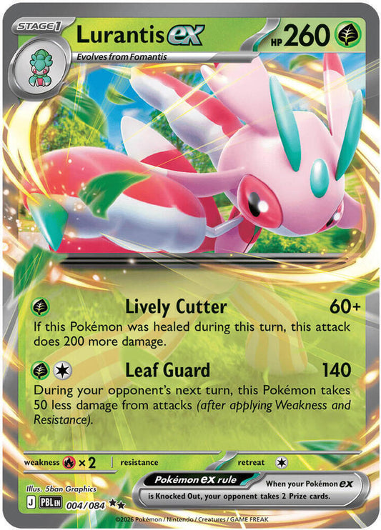 Lurantis ex - 004/084 Holofoil ME05: Pitch Black Double Rare 004/084