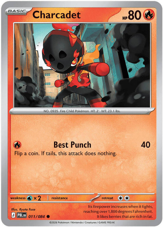 Charcadet Reverse Holofoil ME05: Pitch Black Common 011/084