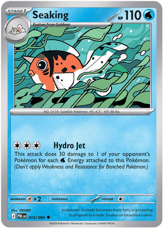 Seaking Normal ME05: Pitch Black Uncommon 014/084