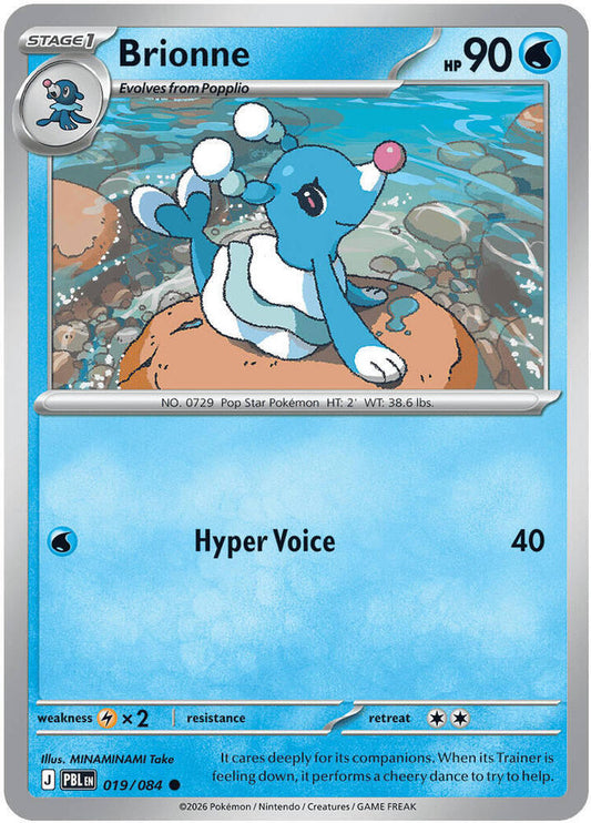Brionne Normal ME05: Pitch Black Common 019/084