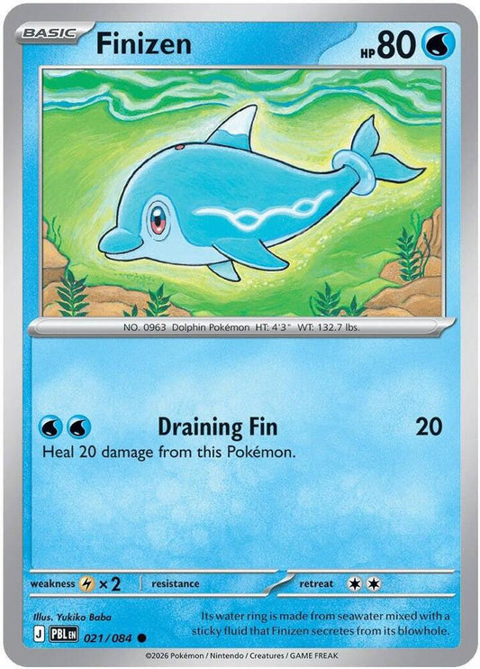 Finizen Reverse Holofoil ME05: Pitch Black Common 021/084