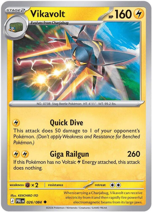 Vikavolt Normal ME05: Pitch Black Uncommon 026/084