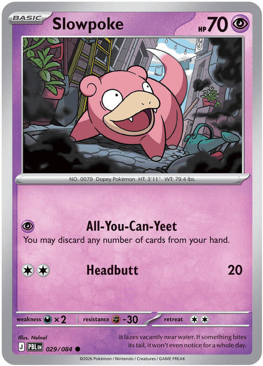 Slowpoke Normal ME05: Pitch Black Common 029/084