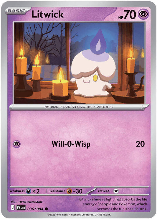Litwick Normal ME05: Pitch Black Common 036/084