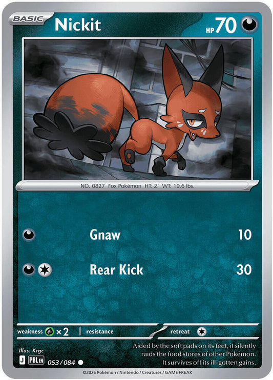 Nickit Normal ME05: Pitch Black Common 053/084
