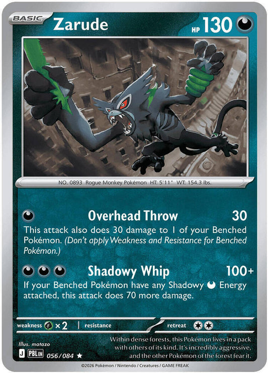 Zarude Holofoil ME05: Pitch Black Rare 056/084