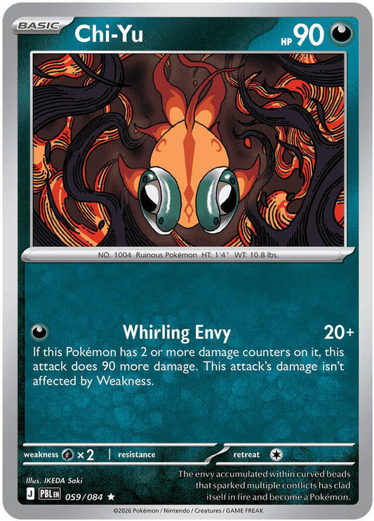 Chi-Yu Reverse Holofoil ME05: Pitch Black Rare 059/084