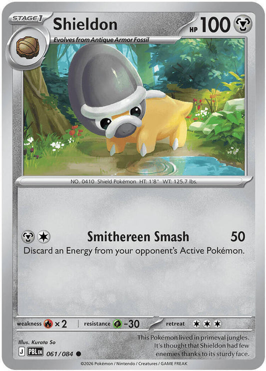 Shieldon Reverse Holofoil ME05: Pitch Black Common 061/084
