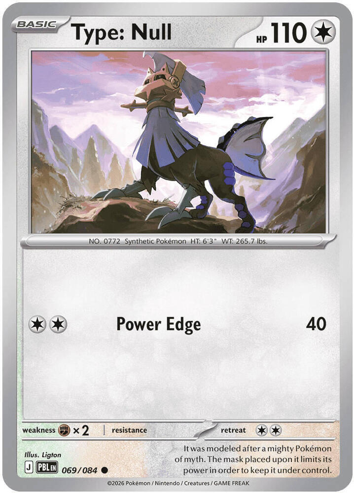Type: Null Normal ME05: Pitch Black Common 069/084
