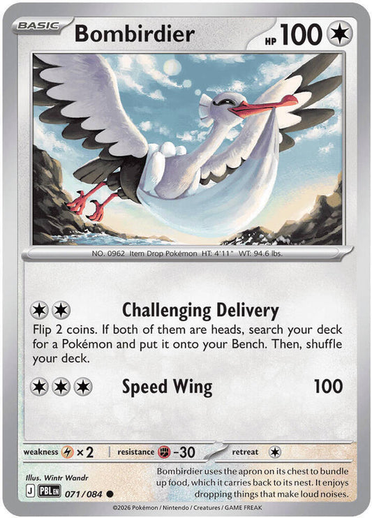 Bombirdier Reverse Holofoil ME05: Pitch Black Common 071/084