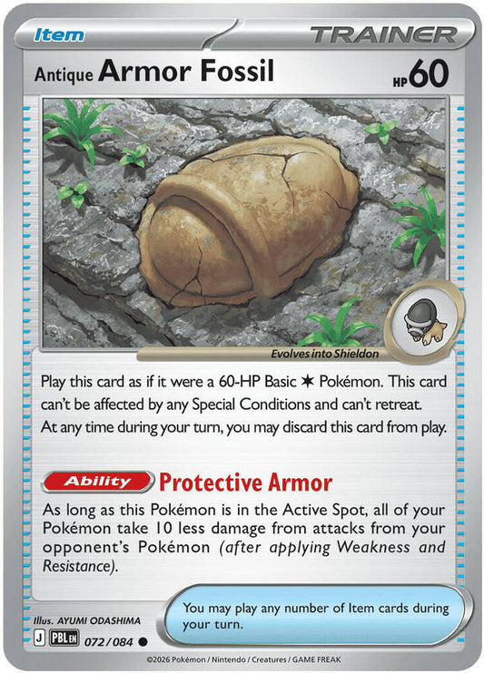 Antique Armor Fossil Reverse Holofoil ME05: Pitch Black Common 072/084