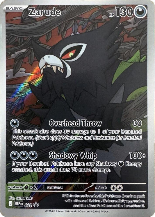 Zarude - 088 Holofoil ME: Mega Evolution Promo Promo 088