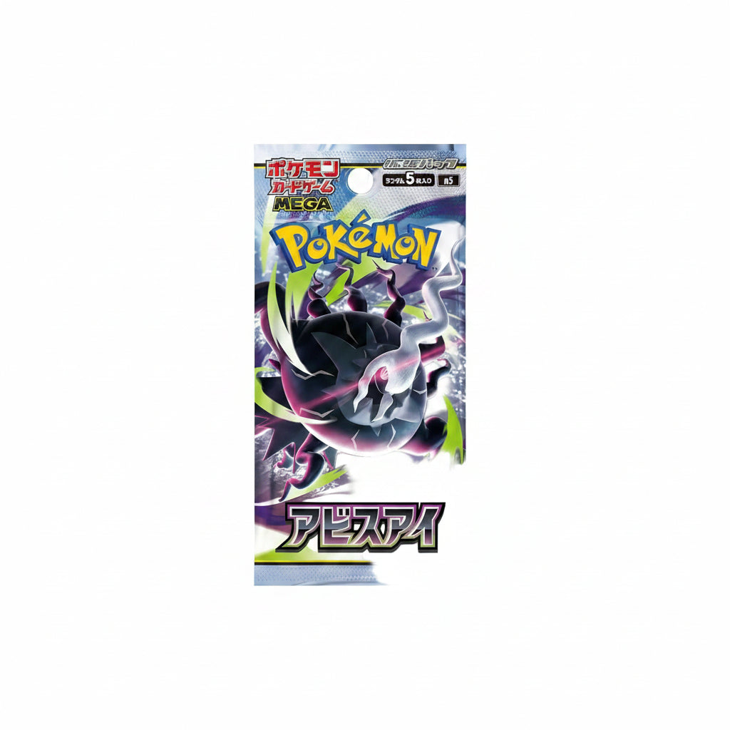 Pokemon-TCG Mega Evolution Pitch Black Japanese Boosters