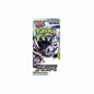 Pokemon-TCG Mega Evolution Pitch Black Japanese Boosters