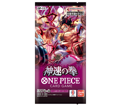 One Piece-TCG Japanese Godspeed Fist (OP-11)