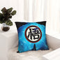 Dragonballz-Cushion 45x45cm