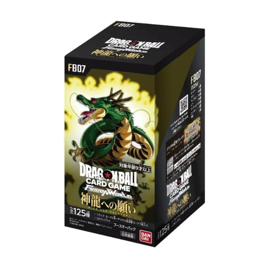 Dragonball Super-TCG Wishes for Shenron (FB07) JAPANESE *PRE-ORDER*
