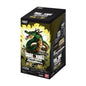 Dragonball Super-TCG Wishes for Shenron (FB07) JAPANESE *PRE-ORDER*